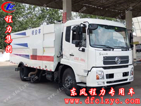 大多利卡吸塵車（國五）