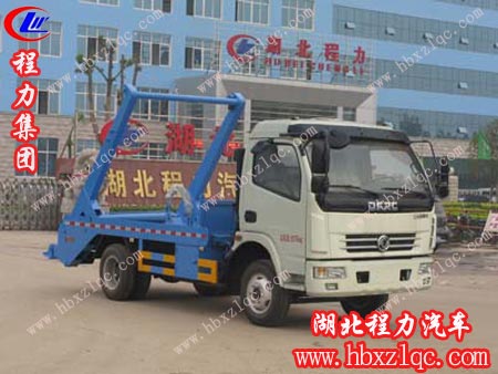 東風大多利卡擺臂式垃圾車（國五）