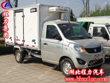福田伽途冷藏車（國五）