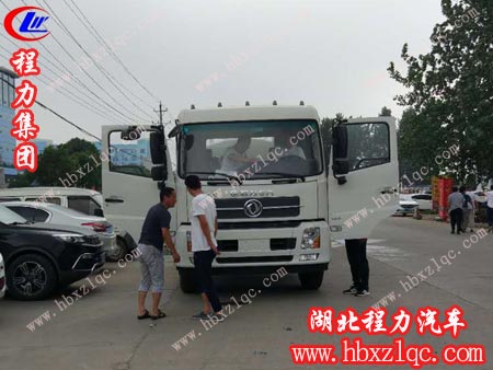 東風天錦灑水車（國五）