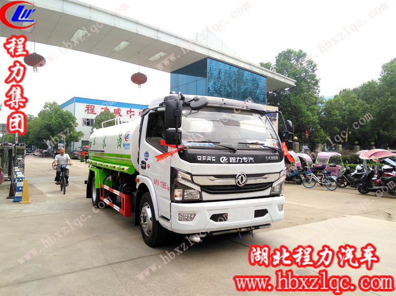 2019/8/22，河北石家莊李總在湖北程力訂購一輛國六東風凱普特9.2方灑水車，單号：30422