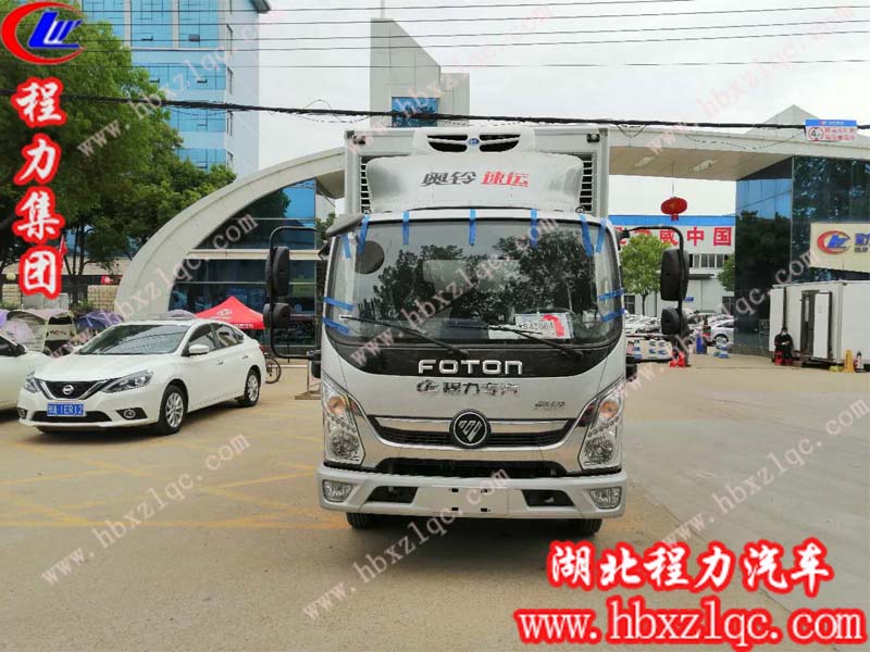 恭喜湖南鄒總在程力專用汽車股份有限新添一台雞苗運輸車