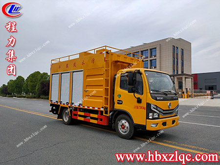 實現污水全面處理，我們大家的好夥伴——湖北程力牌污水淨化車