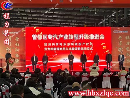 用品質說話，用服務守候，助力随州碧水藍天——湖北程力